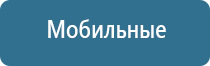 профессиональная ароматизация помещений для бизнеса